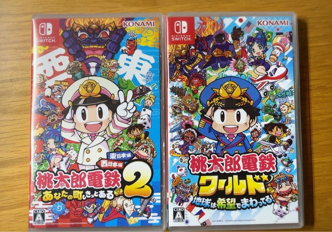 Nintendo Switch 桃太郎電鉄2 &ワールドセット