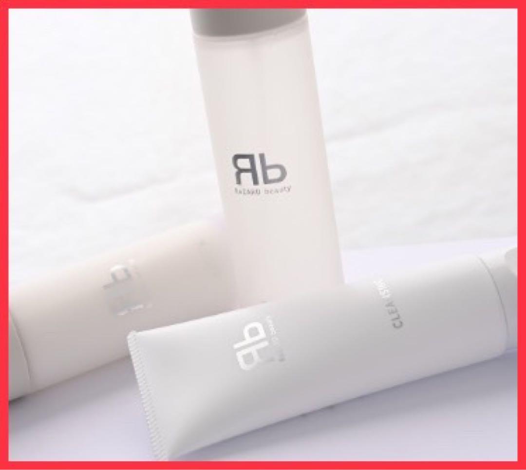 [送料無料]rezard beauty リザードビューティー　しっとりセット