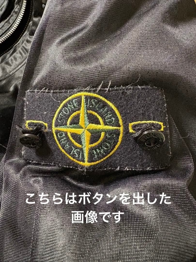 STONE  フード付きブラックジャケット