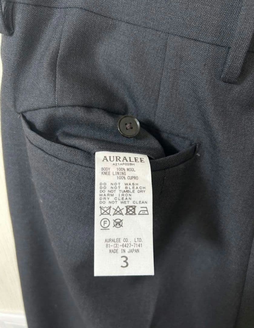 AURALEE BLUEFACED WOOL WIDE SLACKS タグ付き
