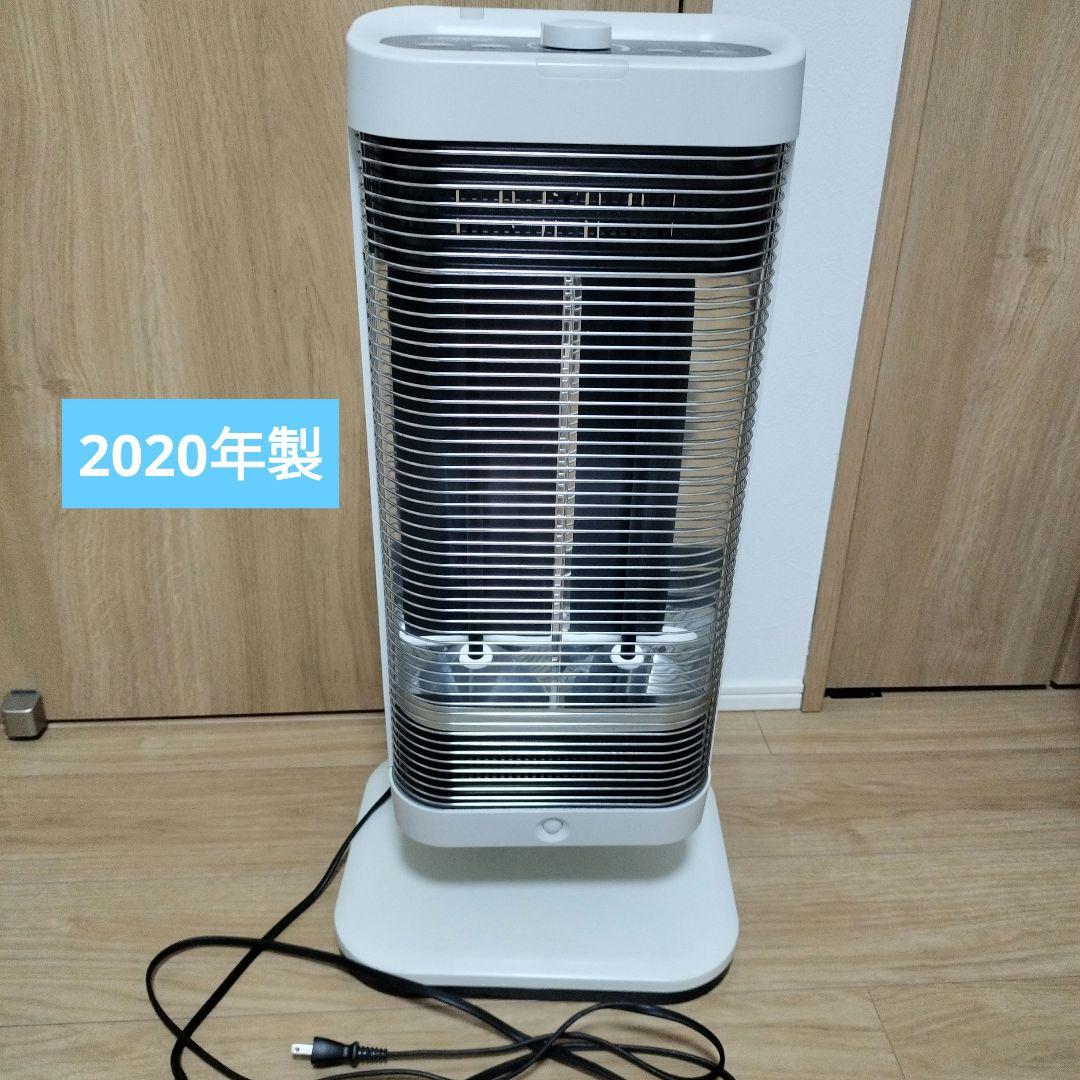 CORONAコアヒート DH-1220R 2020年製 遠赤外線 暖房機