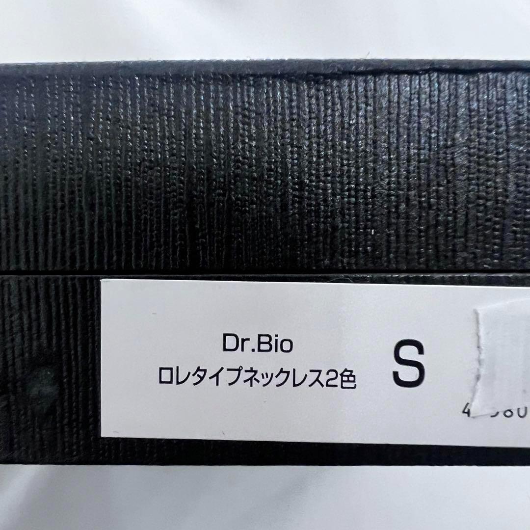 ラス1 ゲルマニウム ロレタイプ ネックレス S Leda レダ 純ゲルマ