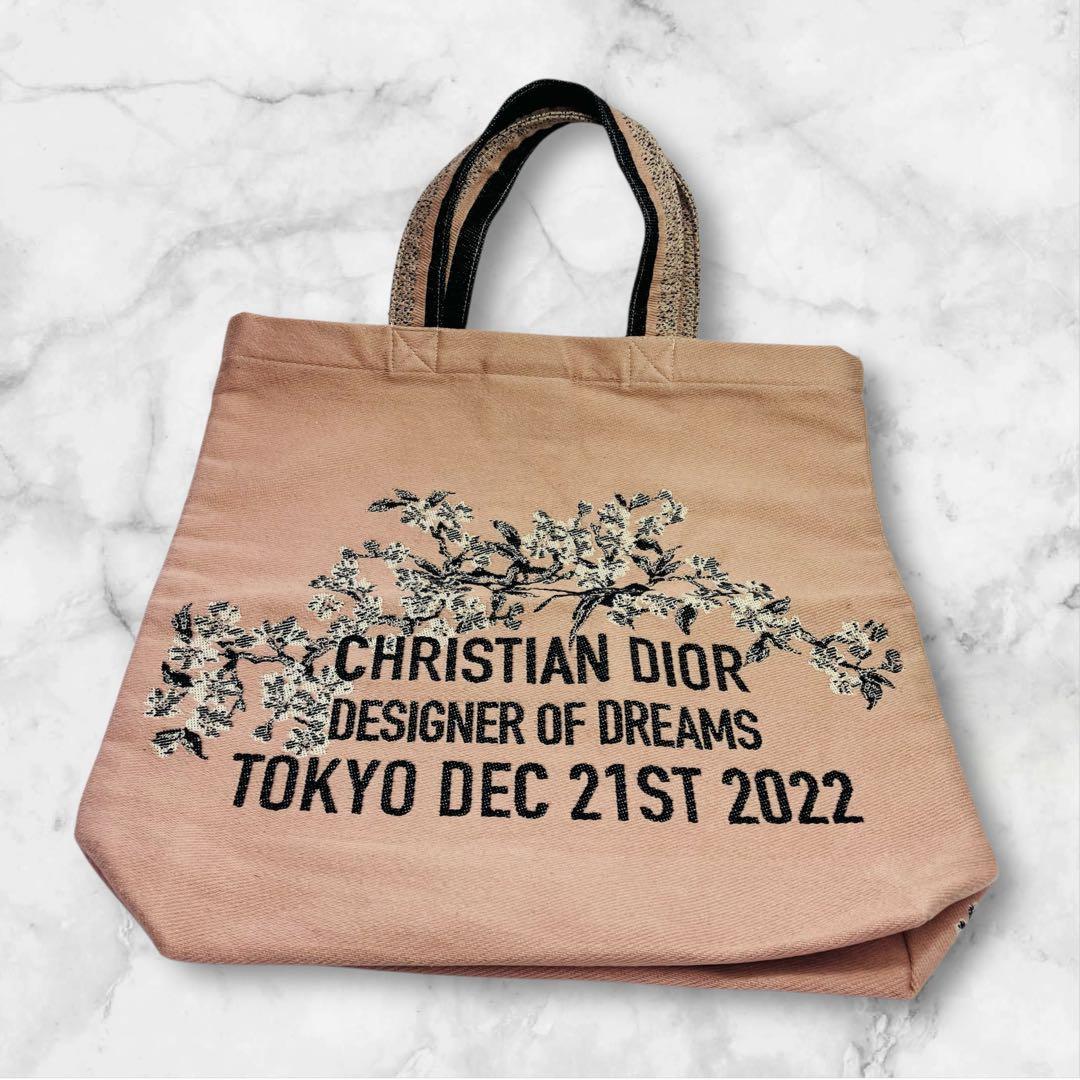クリスチャン・ディオール　 夢のクチュリエ展　トートバッグ　DIOR