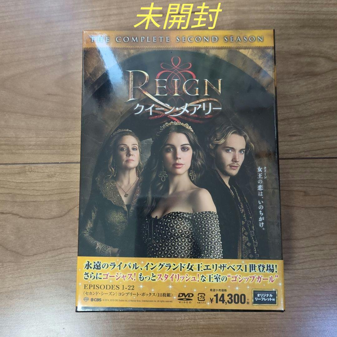 REIGN/クイーン・メアリー セカンド・シーズン コンプリート・ボックス〈1…