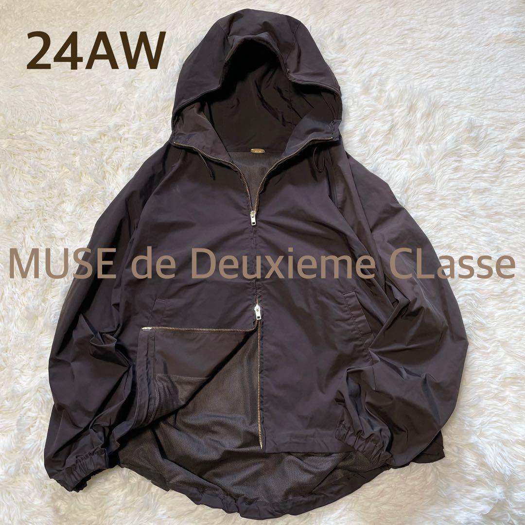 【24AW】ドゥーズィエムクラス WASHED FULL ZIP ブルゾン