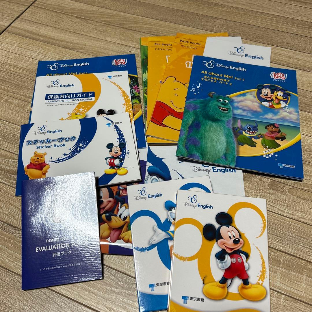 おまけ付きディズニーイングリッシュ ミッキーの音声学習ペン付き キット (テ…