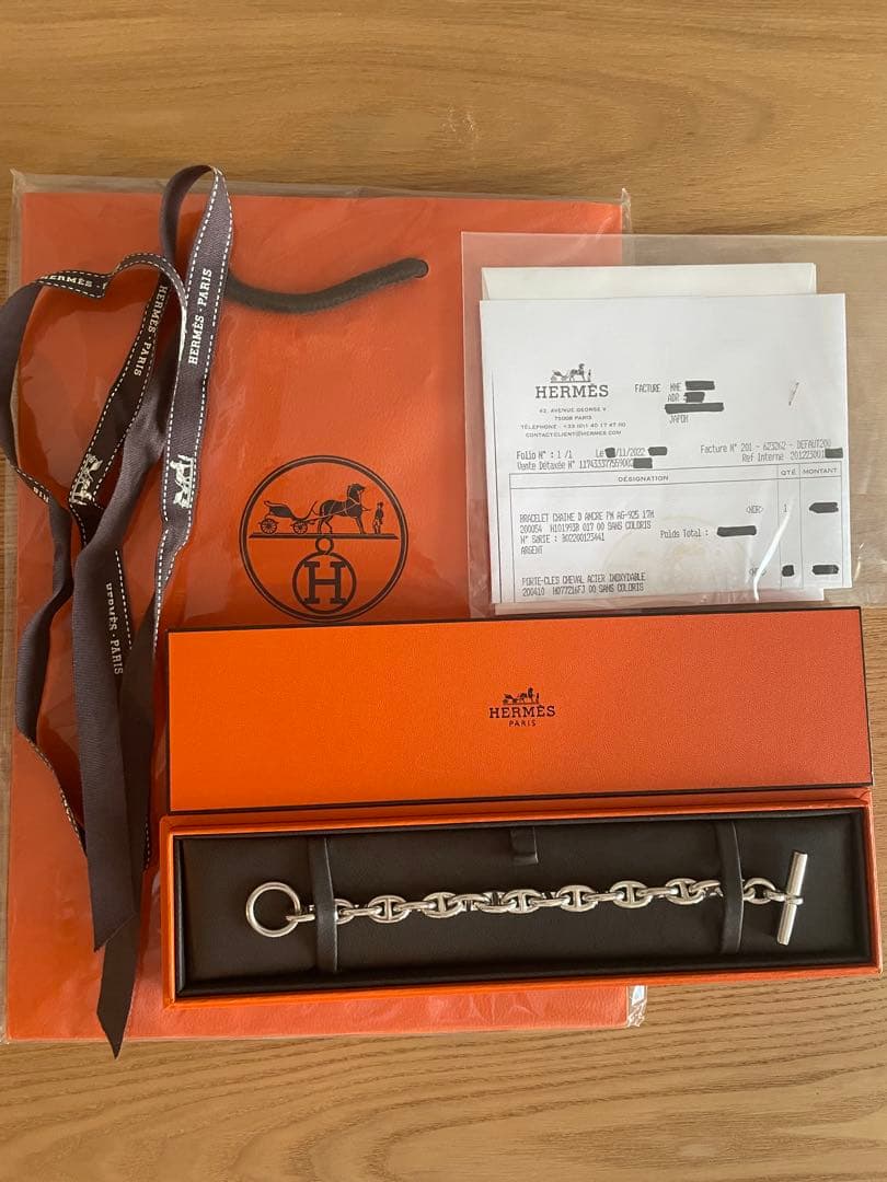 【美品】HERMES シェーヌダンクル PM17 Chaine d'Ancre