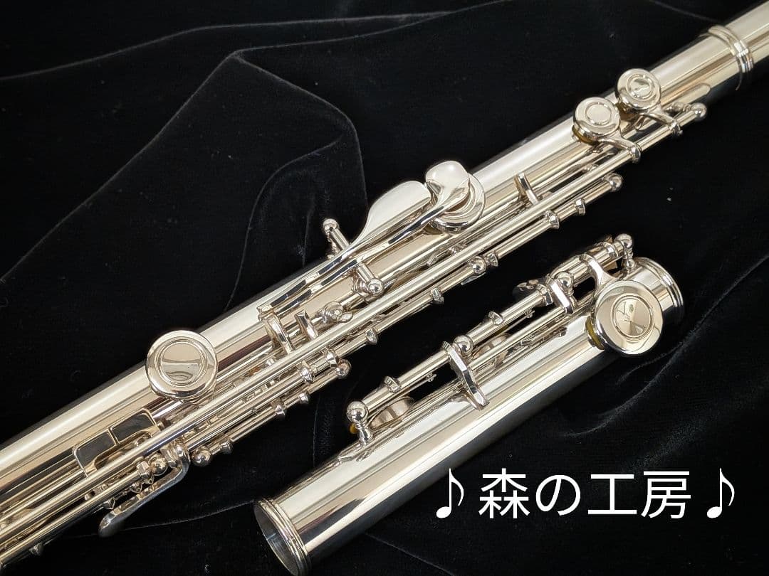 商談中【nana】頭部管銀製 ヤマハフルートYFL311 Eメカ