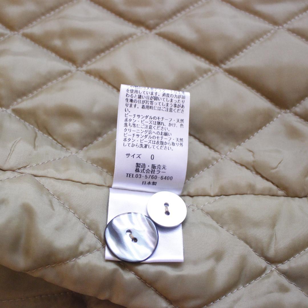 Vim 中綿ジャケット 22AW Sサイズ ネイビー シェルボタン サンダル