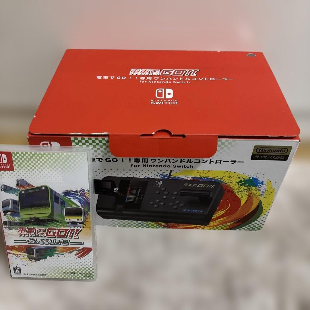 中古⁉️ニンテンドースイッチ電車でGO!! はしろう山手線 + 専用コントローラー