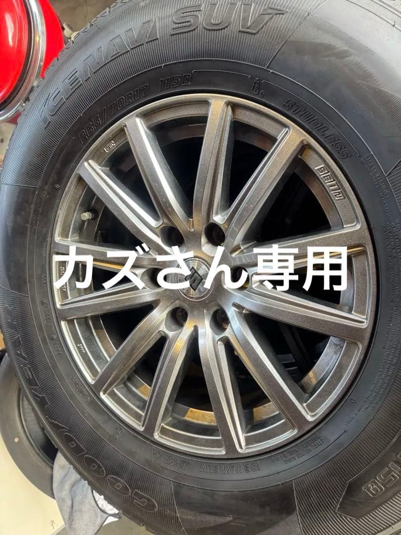 Goodyear スタッドレスタイヤ ホイールセット265/70R17