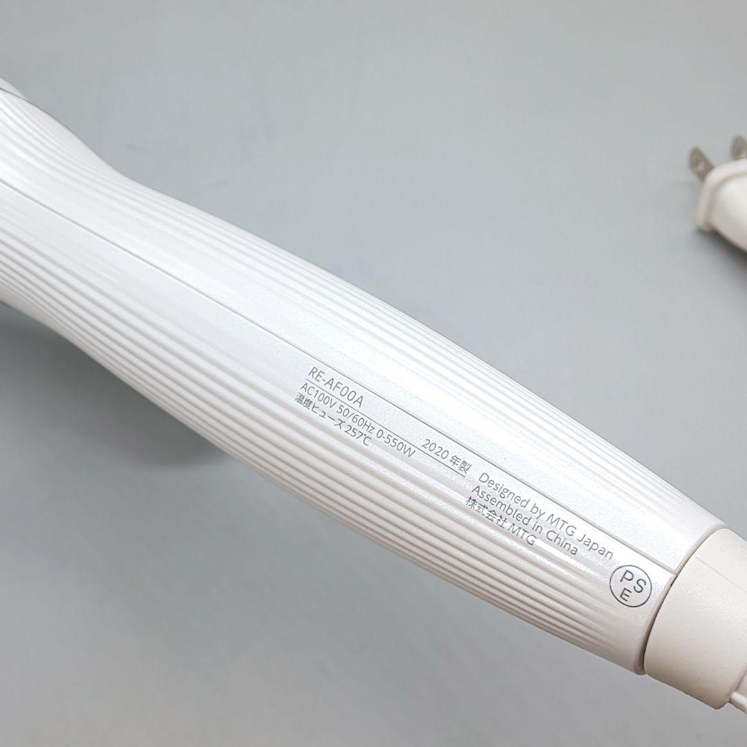 ※ReFa リファ ビューテック カールアイロン 32㎜《正規品》32