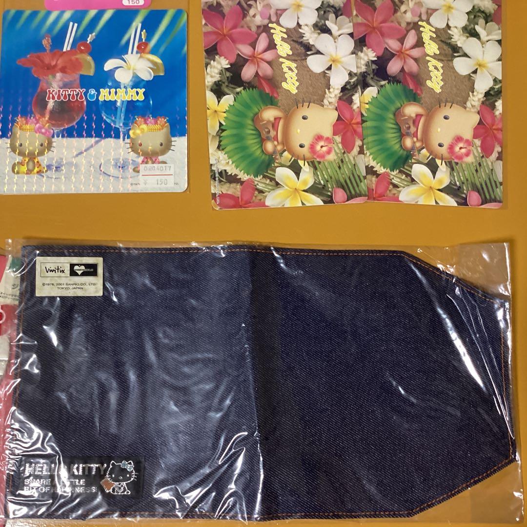 タオル・ハンカチ 2481 zzz