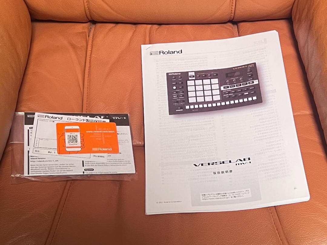 Roland Verselab MV-1 + セミハードケース