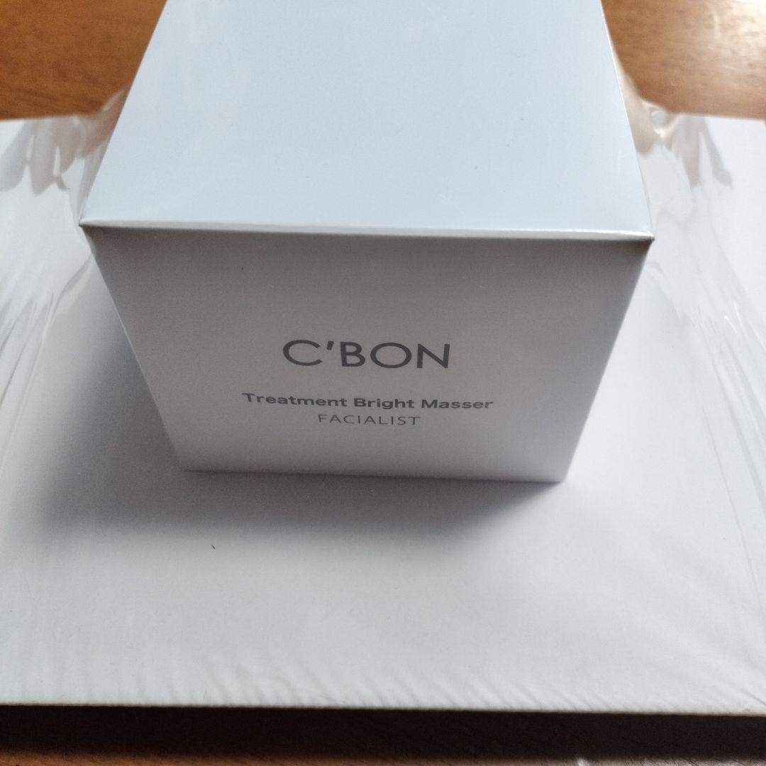 C'BON トリートメントブライトマッサージャー新品！未使用　未開封