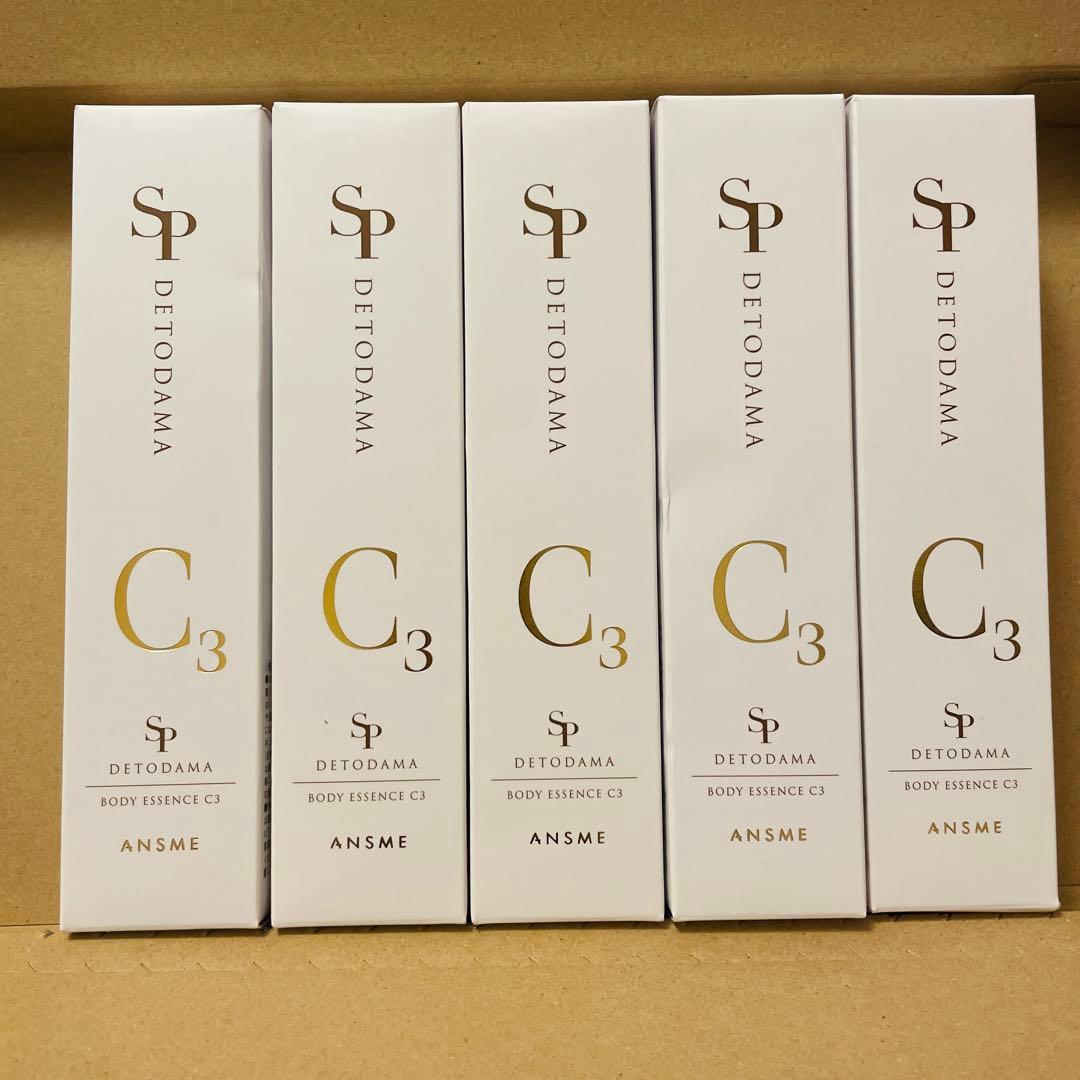 デトダーマ ボディエッセンスC3 120mL 5本