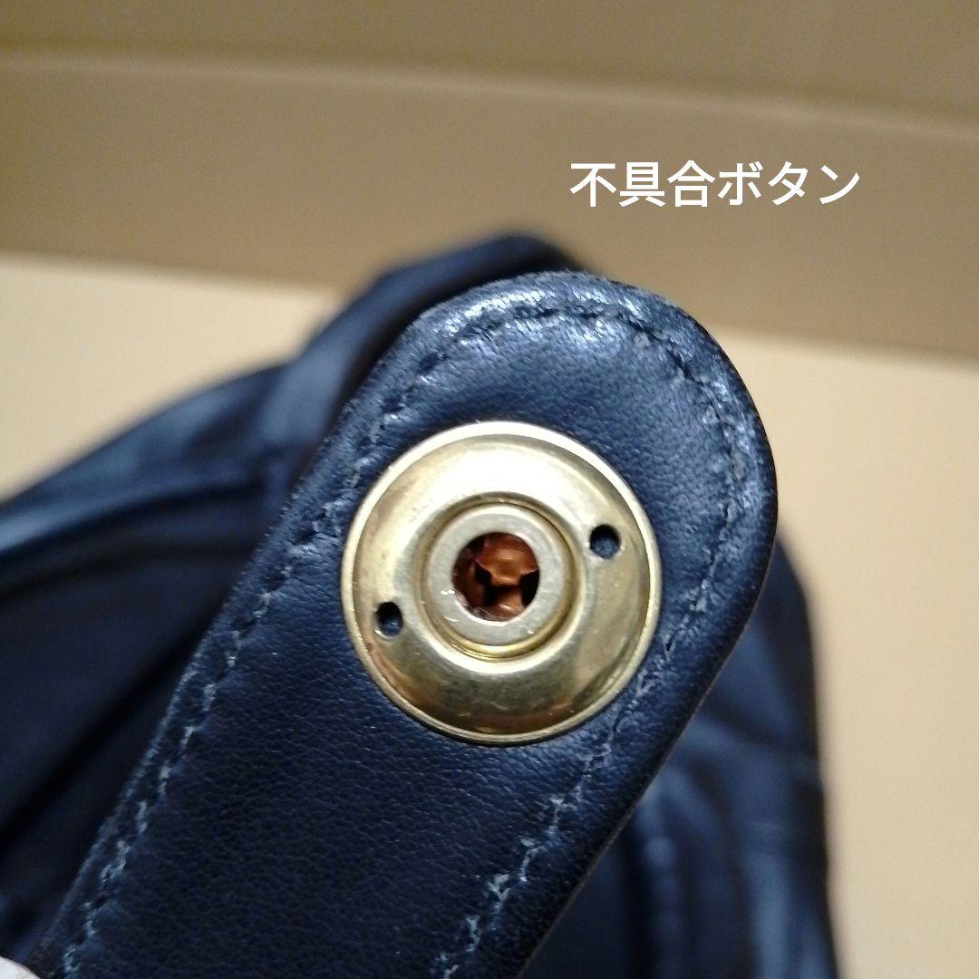 COACH オールドコーチ 黒 レザー ボストンバッグ