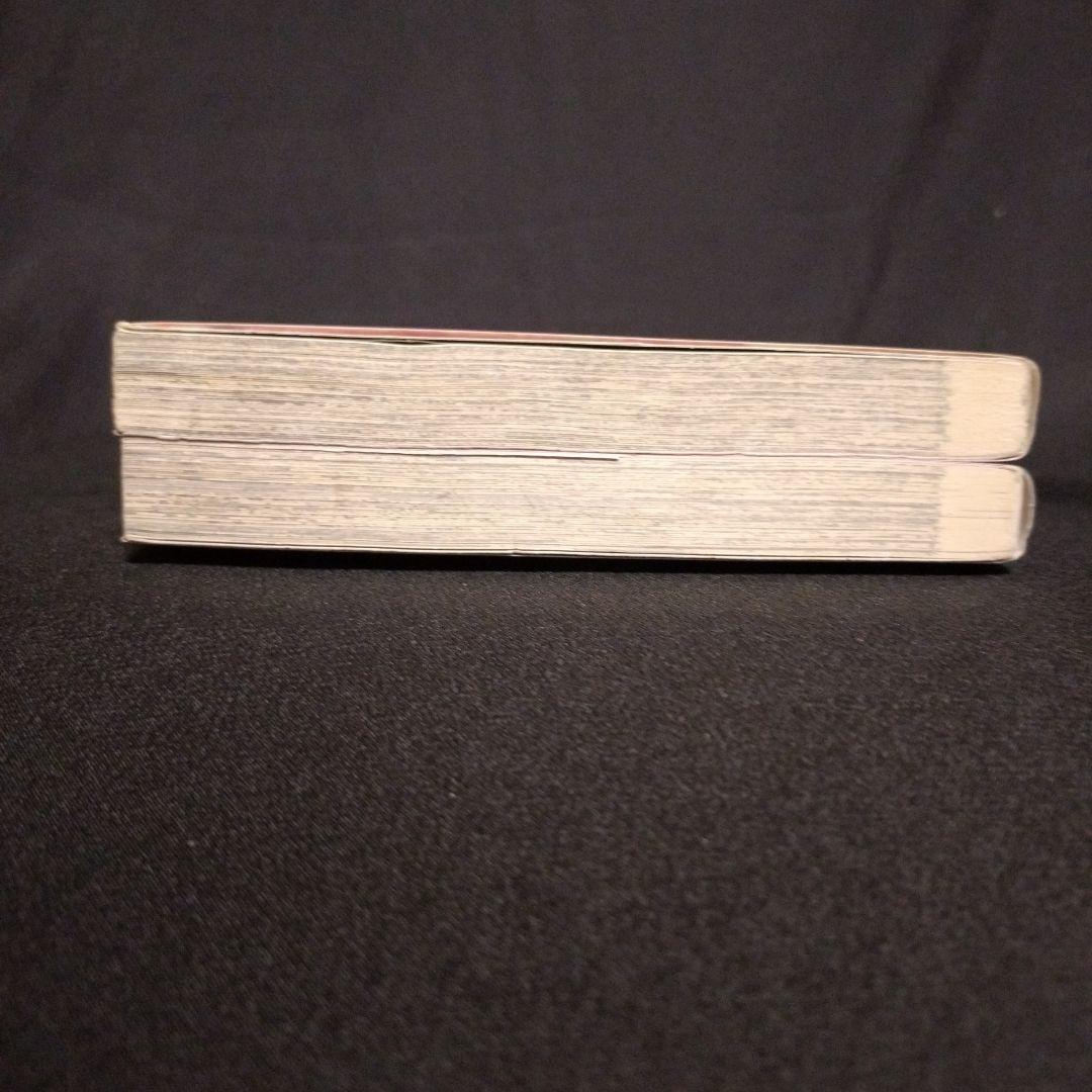 妹ガンダム : 「機動戦士ガンダム」より 1・2　徳光康之　全巻セット　全巻初版