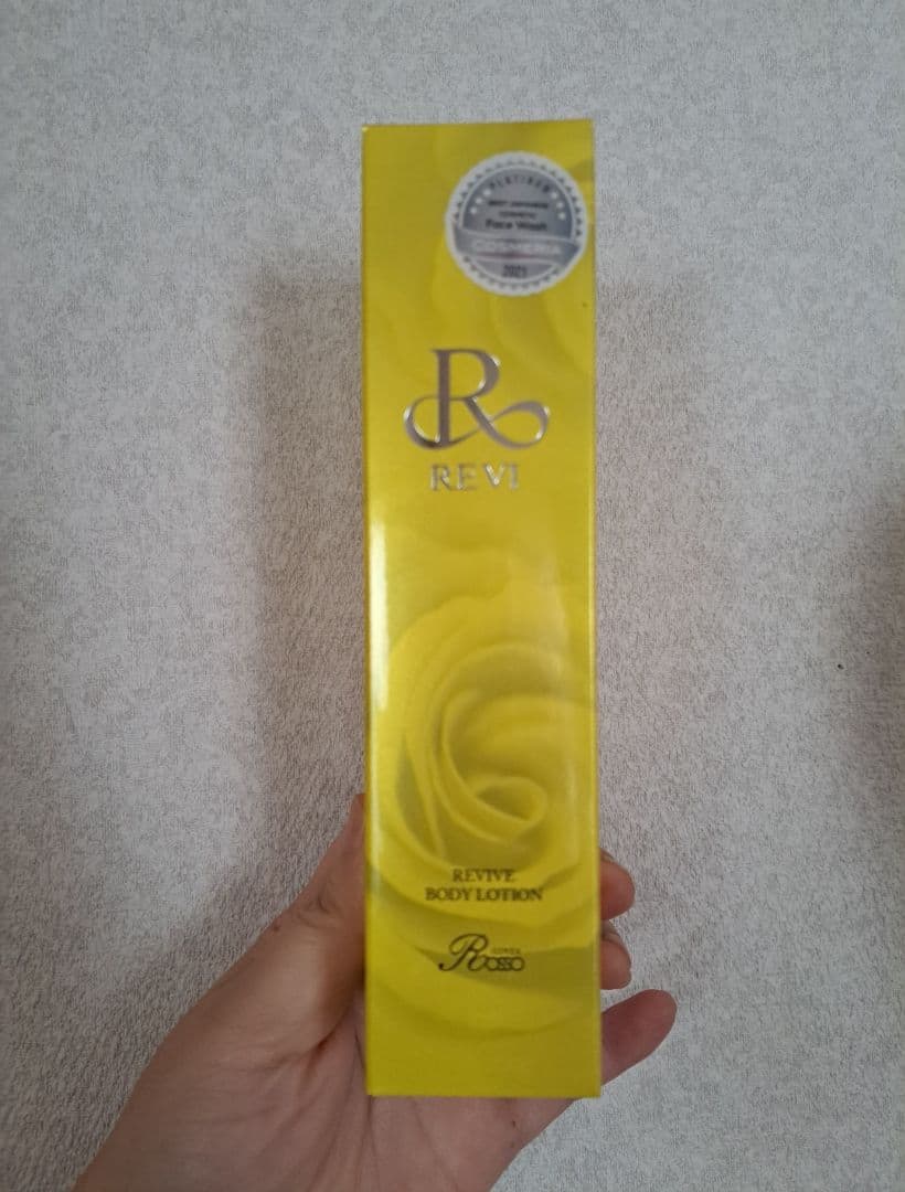 ルヴィ☆リバイヴボディローション