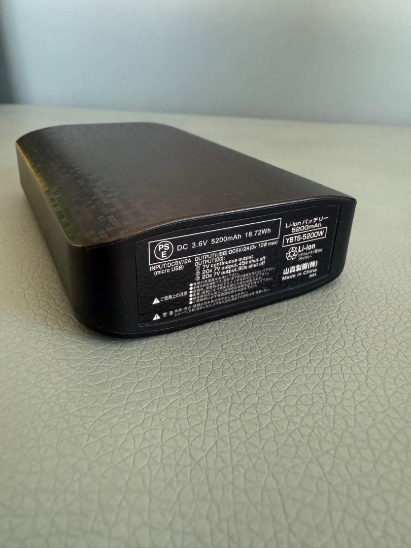 カフェラテ　水冷ベスト PRO 冷水服 水冷服 DIRECTCOOL