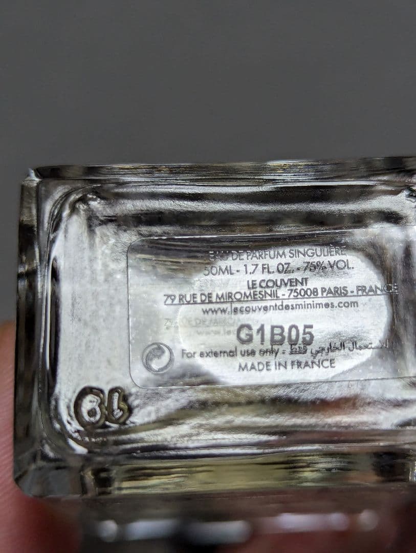 希少ルクヴォンシンギュラーボックスサイガ美品