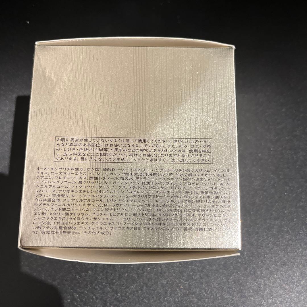 clé de peau BEAUTÉ アイクリーム 15g