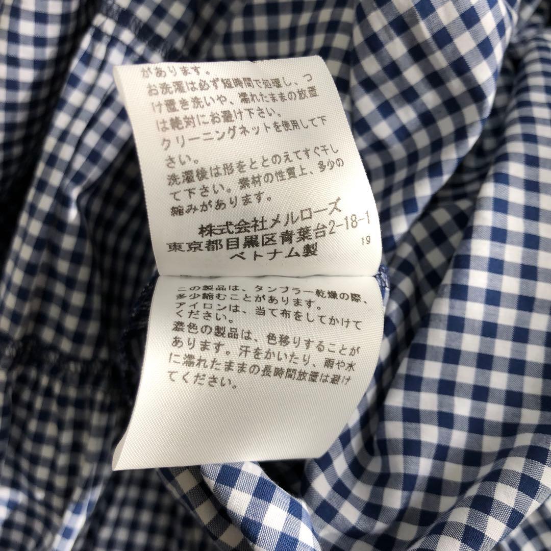 PINK HOUSE ギンガムチェックワンピース ワッペン ピコフリル ブルー