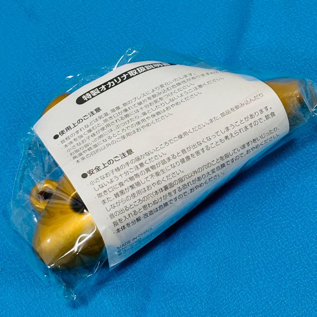 【新品同様】ゼルダ無双 ハイラルオールスターズ TREASURE BOX 3DS