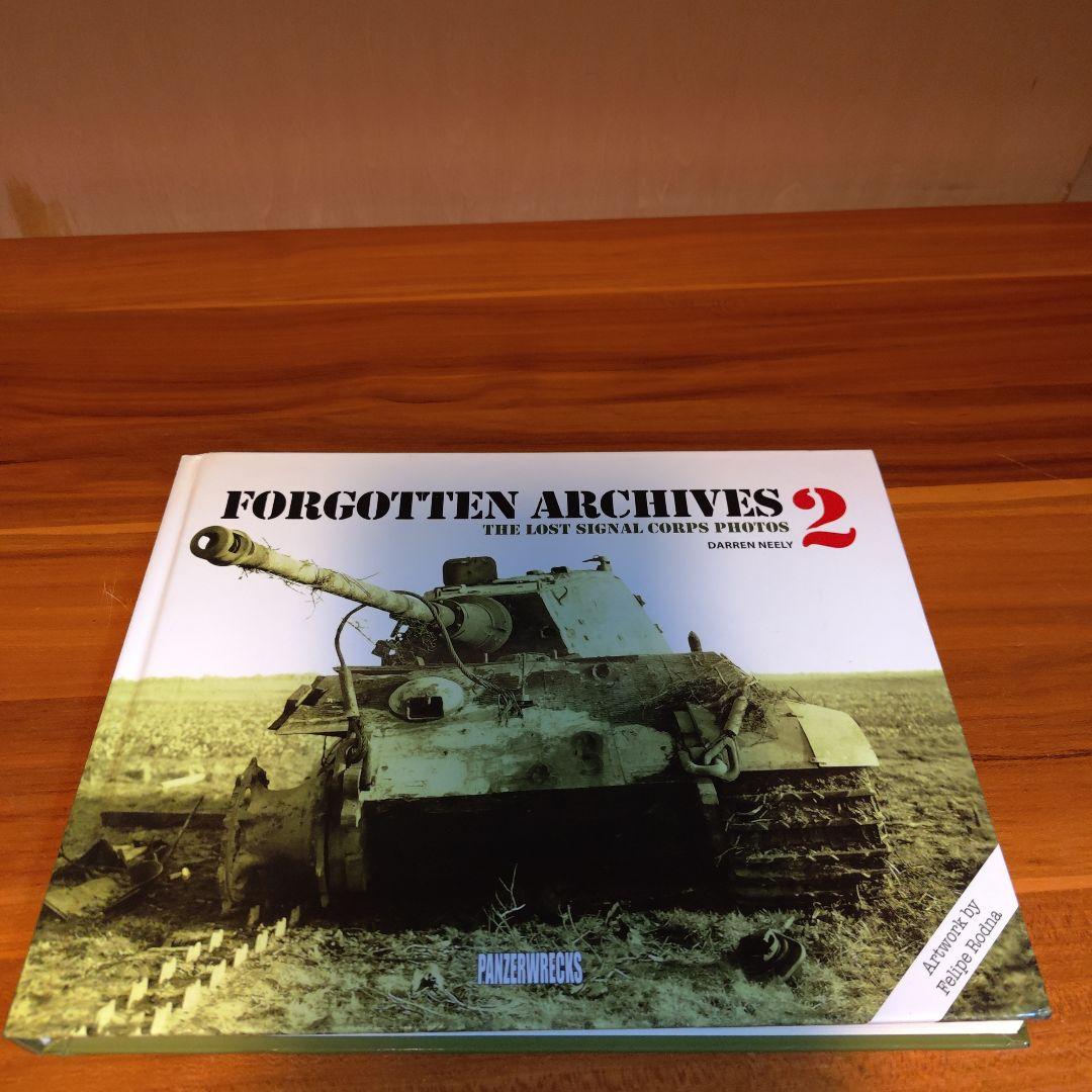 趣味 FORGOTTEN ARCHIVES 2