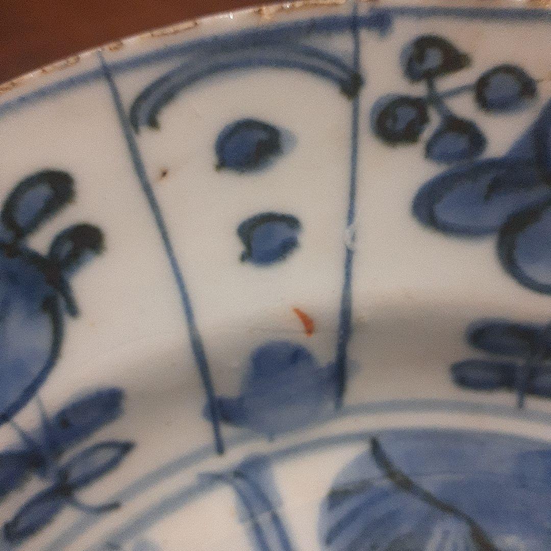 マ*オ様 中国明末清初古染付鹿文中皿