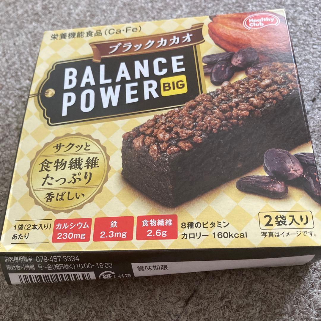 バランスパワー アーモンドカカオ味 2本*6袋入