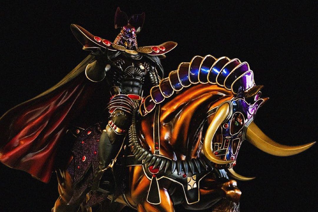 【新品 未開封】スパイスシード カイオウ 騎乗ver. 50cm 大型　ラオウ兄