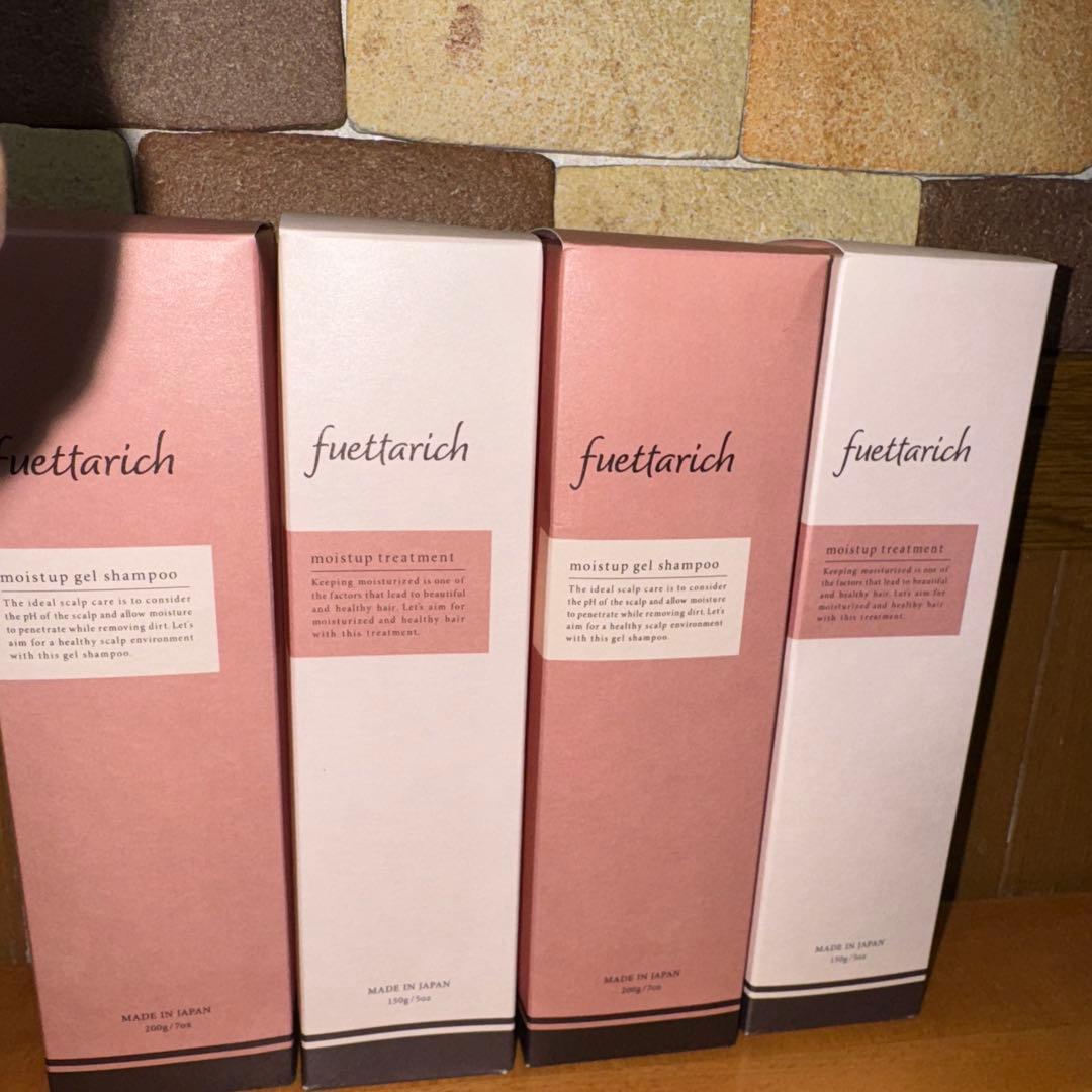 fuettarich モイストアップジェルシャンプー・トリートメント 4点セット
