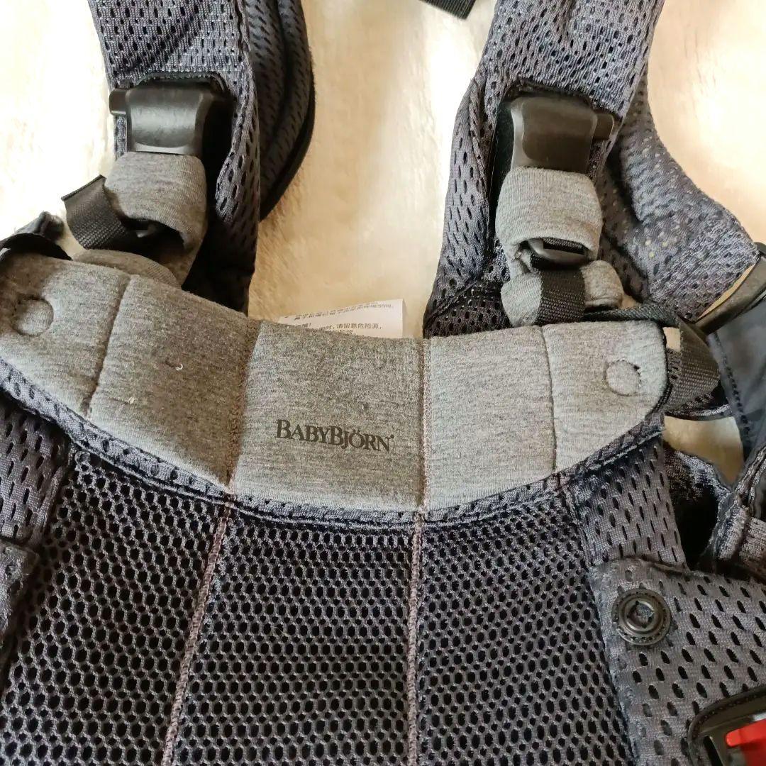 本日限定価格ベビービョルン 抱っこ紐 ハーモニー HARMONY アンスラサイト