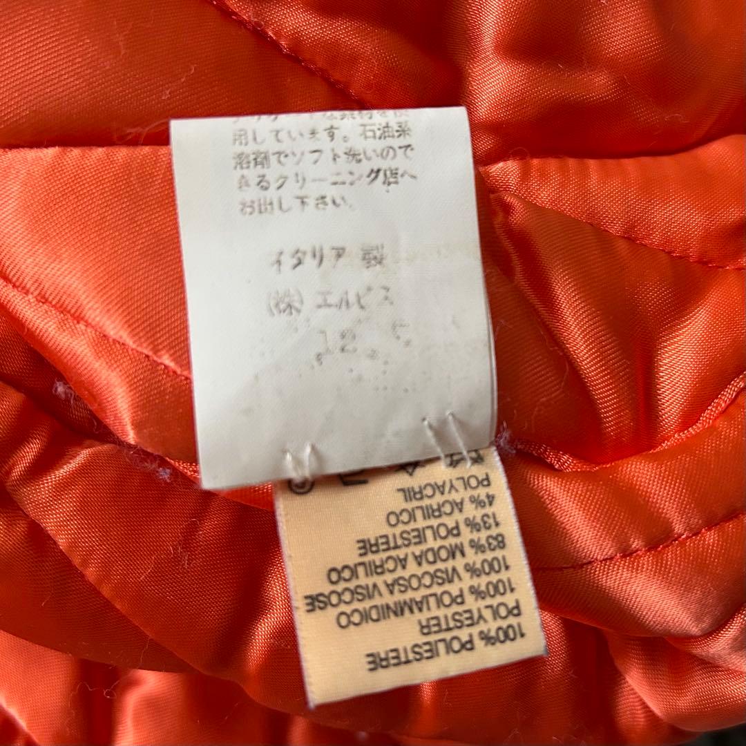 ミリタリーブルゾンファーMartine Sitbon 00s n2b ショート丈