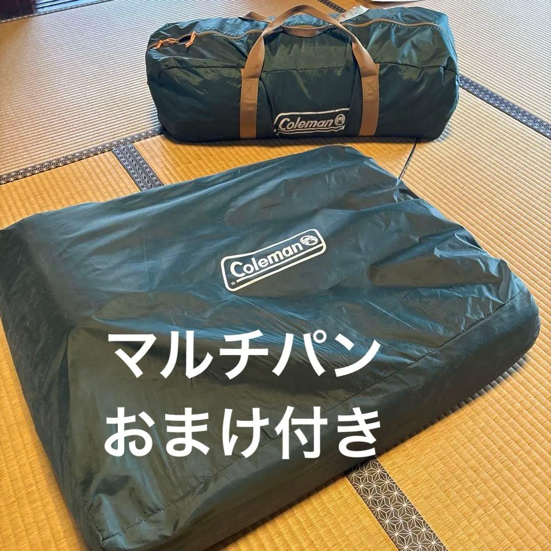 未使用　タフワイドドームⅣ/300 スタートパッケージ 2000031859