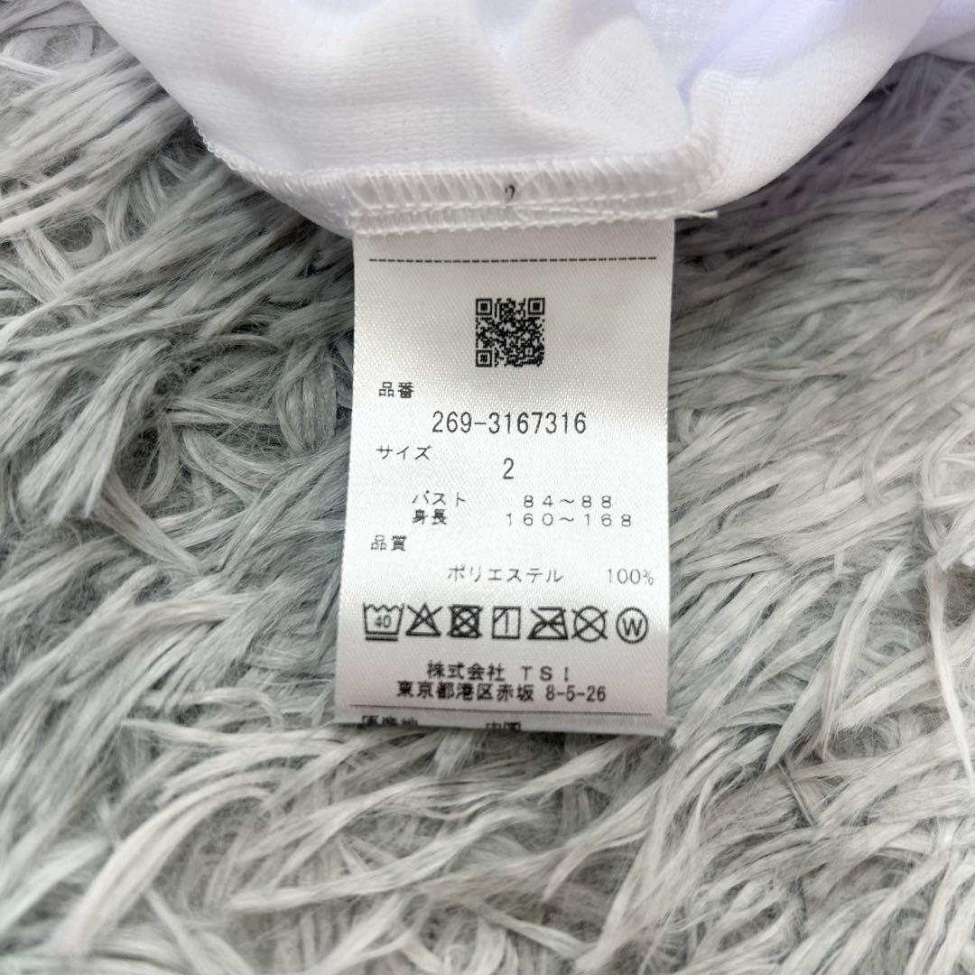 新品　PGG パーリーゲイツ　ハーフジップ　半袖シャツ　モックネック　ホワイト