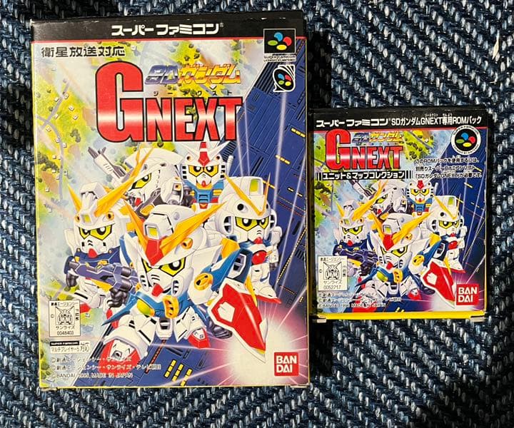 希少★SDガンダムGNEXT +ユニット&マップコレクション