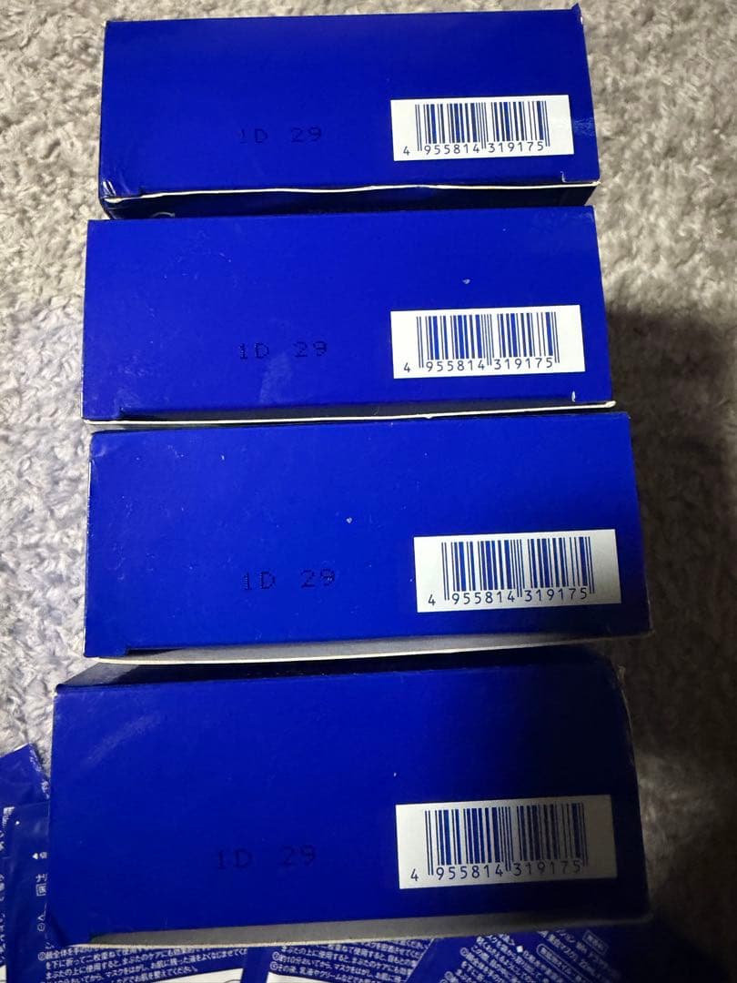 ナリス化粧品トゥルーリアホワイトニングマスク未使用品 合計36枚分