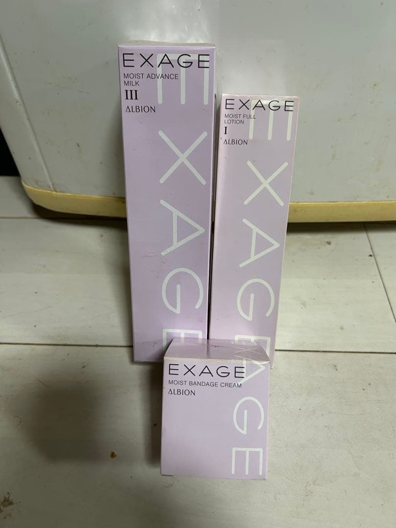 ALBION EXAGE エクサージュ　3点　新品未使用
