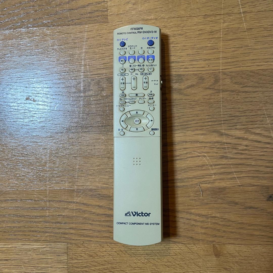 ビクターNX-DV3 ミニコンポ