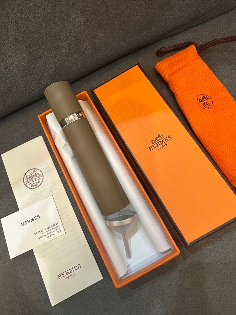HERMES 香水ボトル トープ