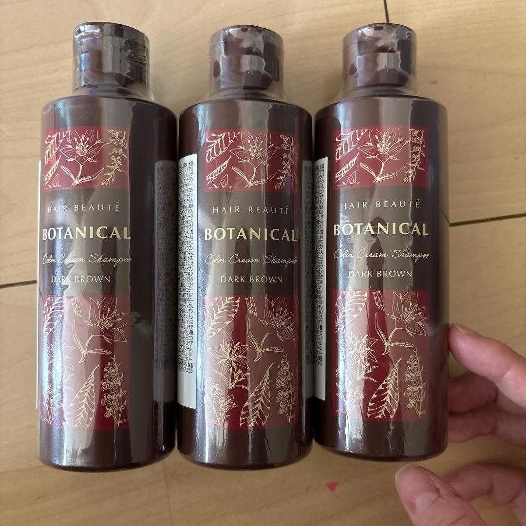 【新品未使用】ヘアボーテ　ボタニカルカラークリームシャンプー　ダークブラウン