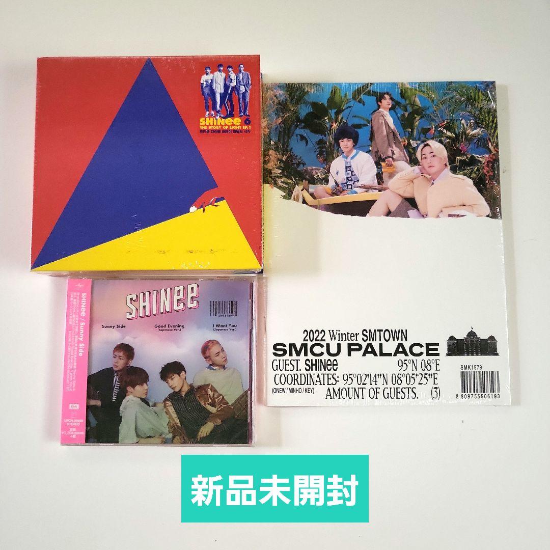 SHINee★17点まとめ売り　韓国ACE ファンクラブ特典　CD　テミン