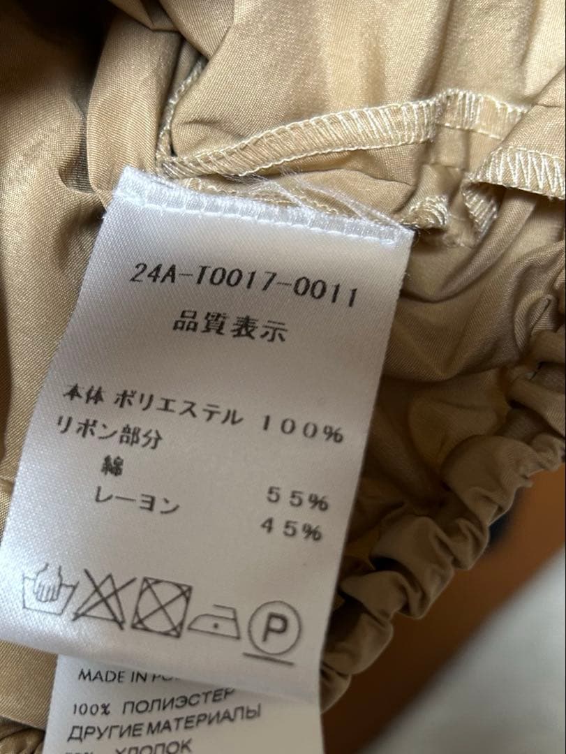 【PATOU】フリルブラウス　36 ベージュ