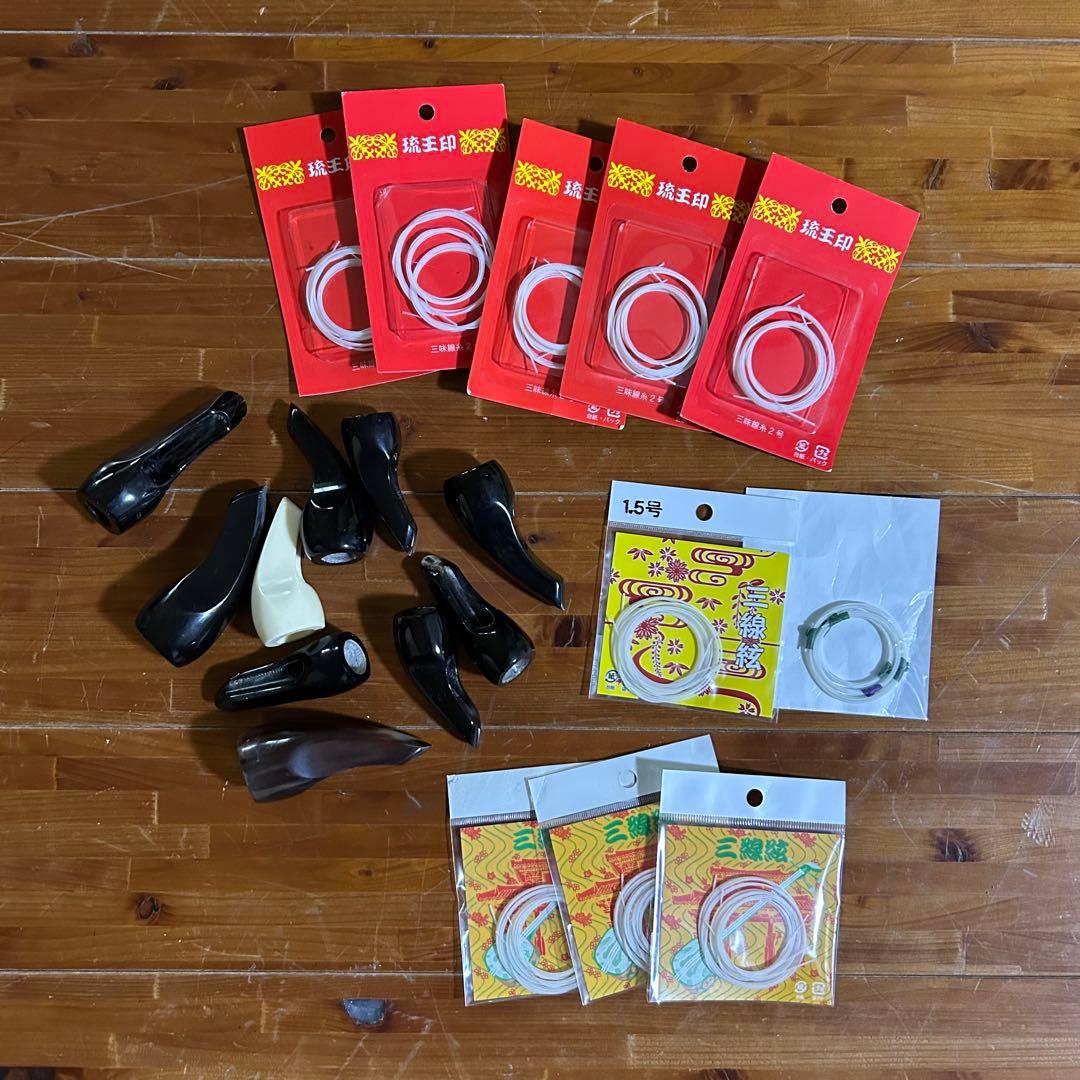 ◼️宮古島から❹◼️本皮一枚張三線◼️沖縄◼️初心者◼️サンプル音源オリジナル曲　風の宮古