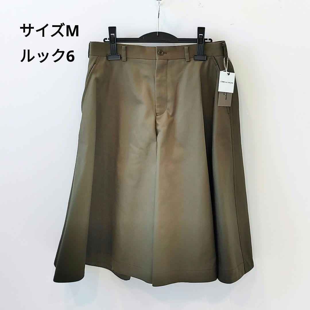 COMME des GARCONS コムデギャルソンオムプリュス ハーフ パンツ