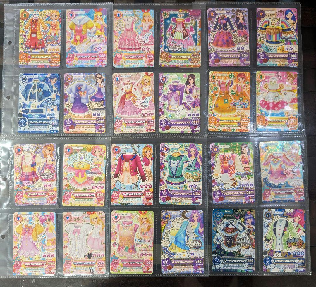 アイカツカード セット 148枚 まとめて