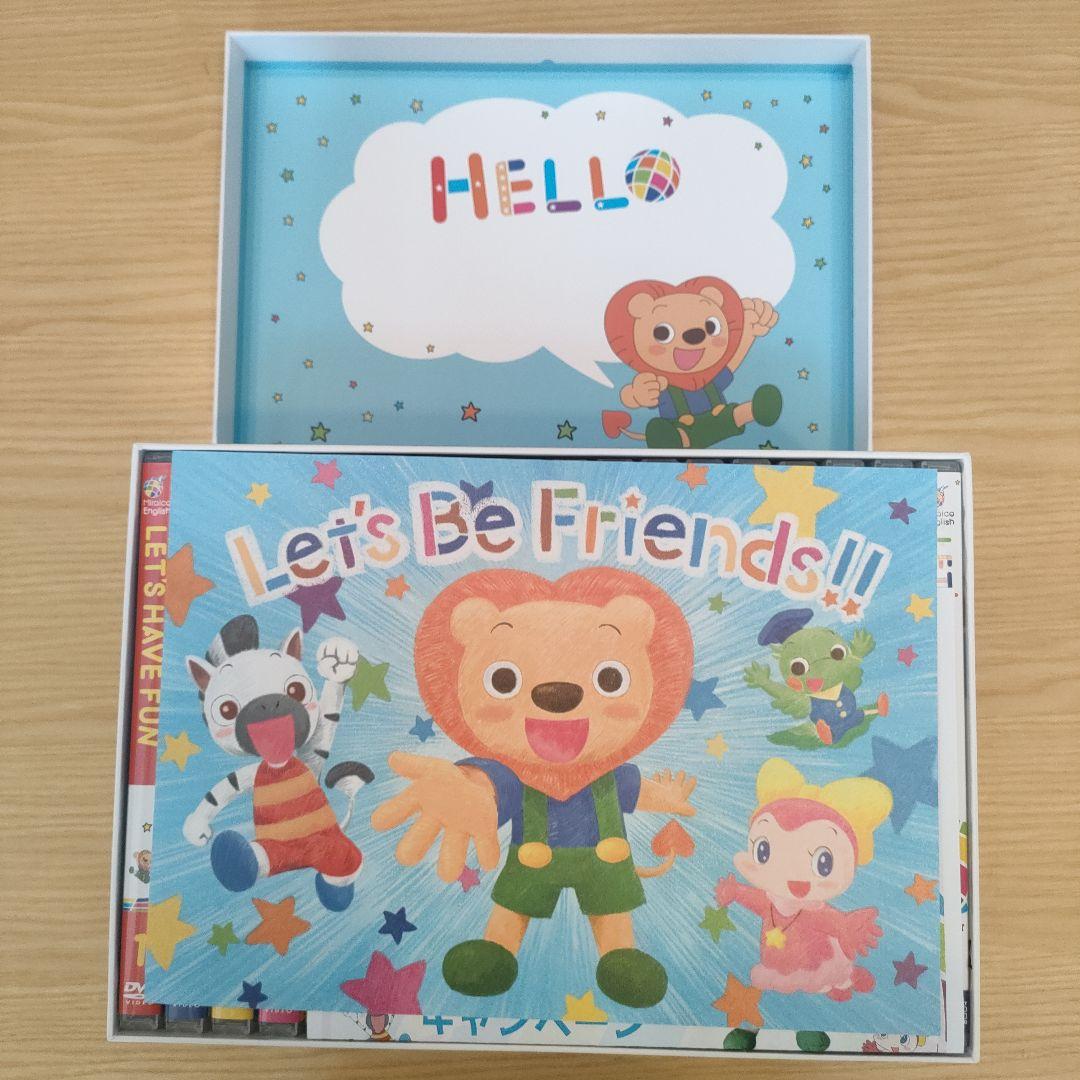 最新版ミライグリッシュボックス Miraico English Box