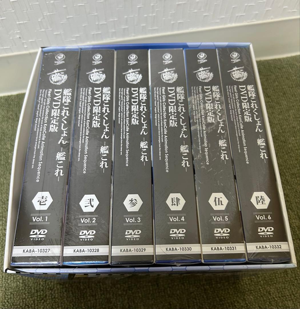 艦これ アニメDVDBOX限定版 劇場版 艦娘型録 セット
